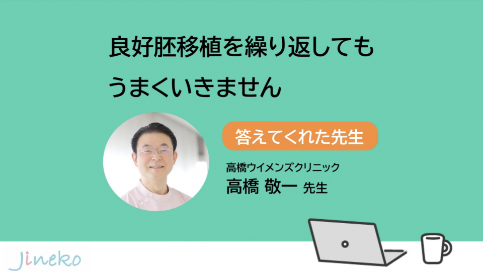 スクリーンショット 2022-12-07 10.49.16